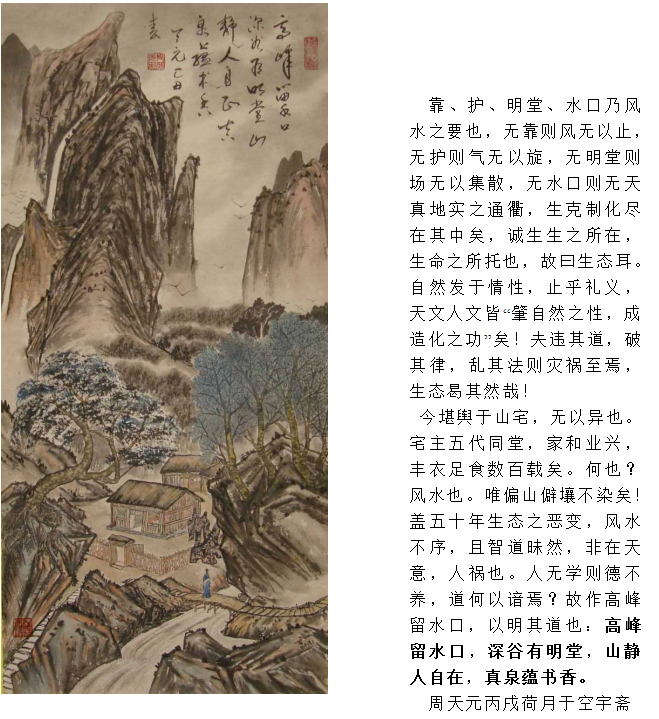 1572937562503239.png image.png