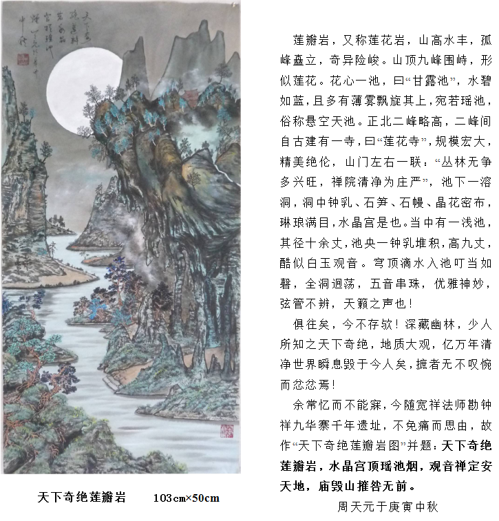 1572937627825363.png image.png