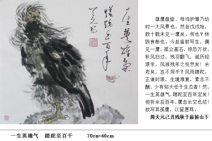 1572937640742634.png image.png