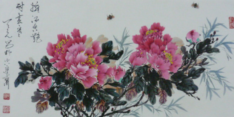 1572937835662089.png image.png