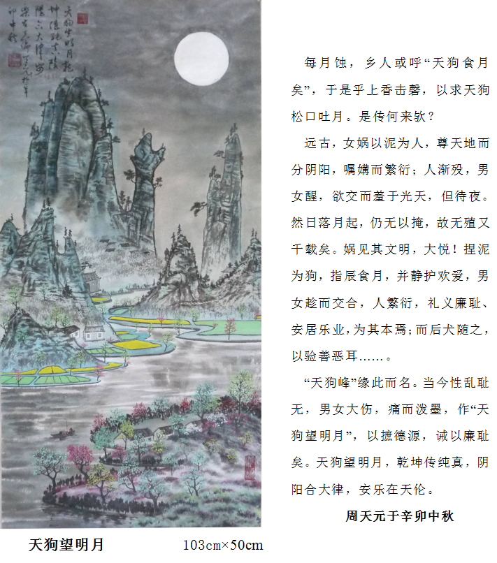 1572937877634109.png image.png