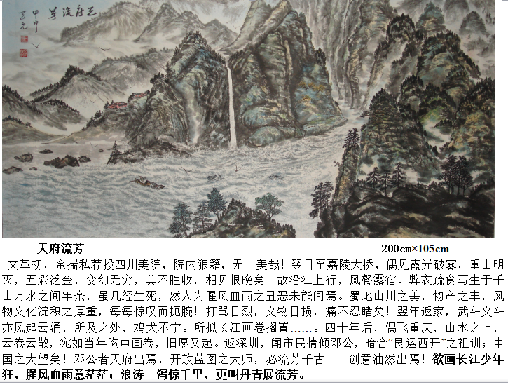 1572937910194107.png image.png