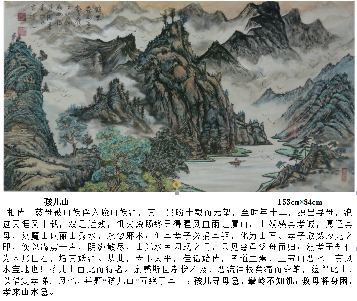 1572937938987890.png image.png