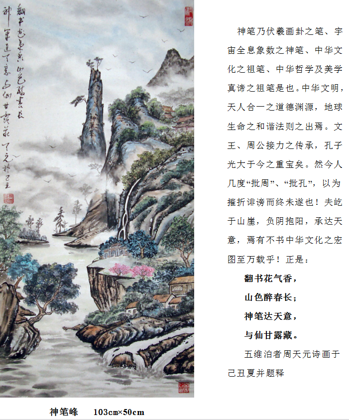 1572937949101519.png image.png