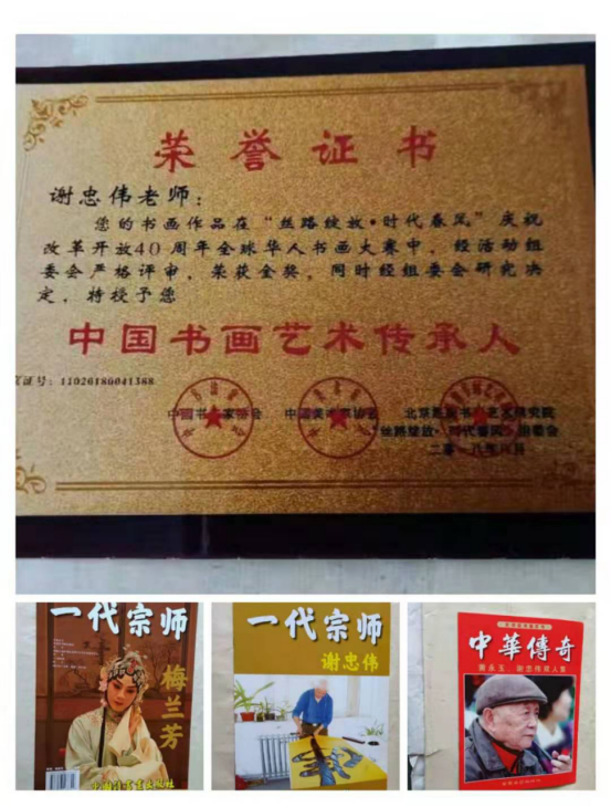 1573021172192236.png image.png