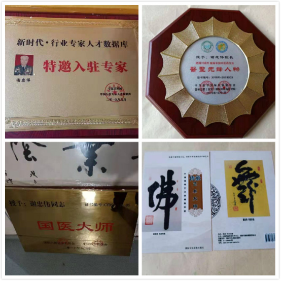 1573021202988402.png image.png