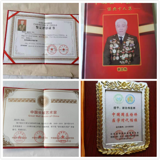 1573021205147942.png image.png