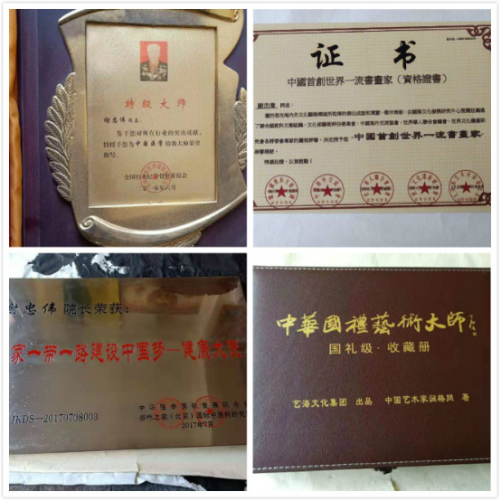 1573021207658250.png image.png