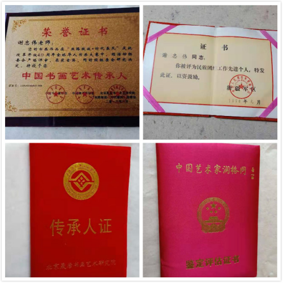 1573021215847613.png image.png