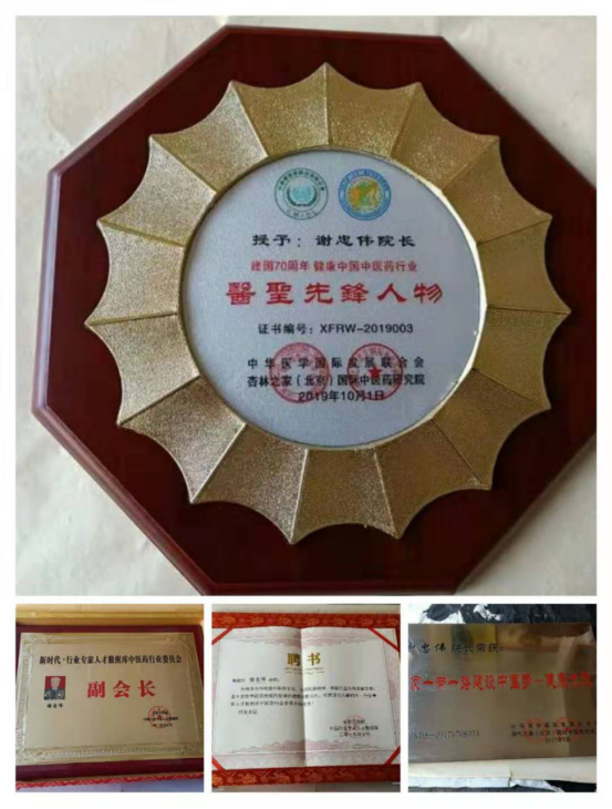 1573021230510505.png image.png