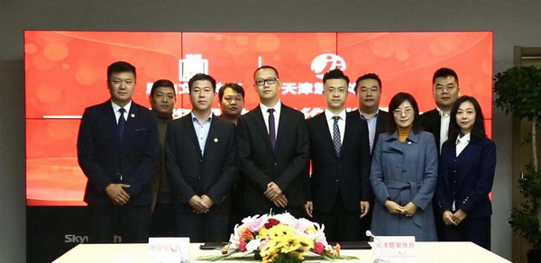 1573021381672314.png 图片33.png