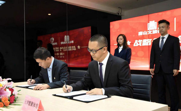 1573021385461960.png 图片32.png