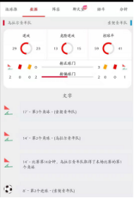 1573024873671507.png BL5%__9S6$8974IT(TPU3JK.png