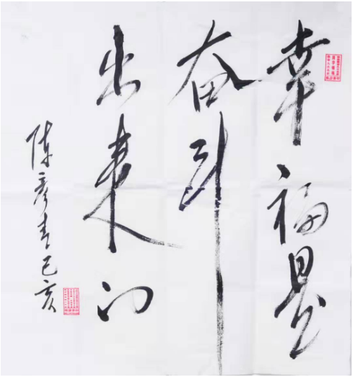 1573027650143083.png image.png