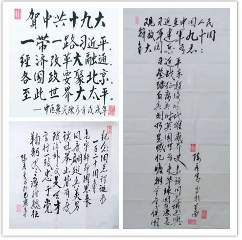 1573027659105760.png image.png
