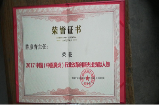 1573027678930114.png image.png