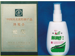 1573108998875363.png 图片3.png