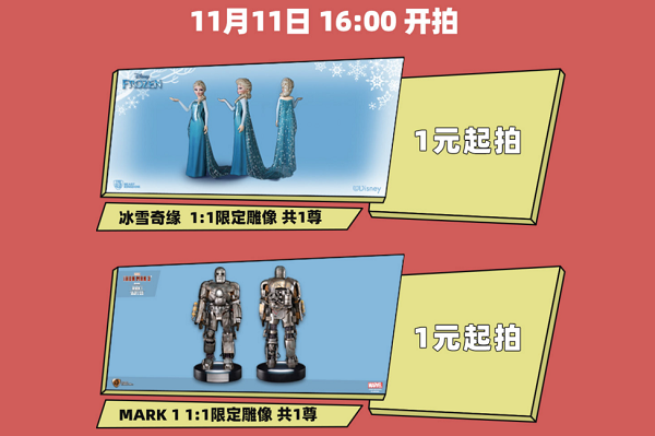 图片15.png