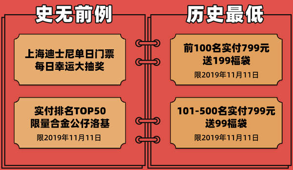 图片19.png