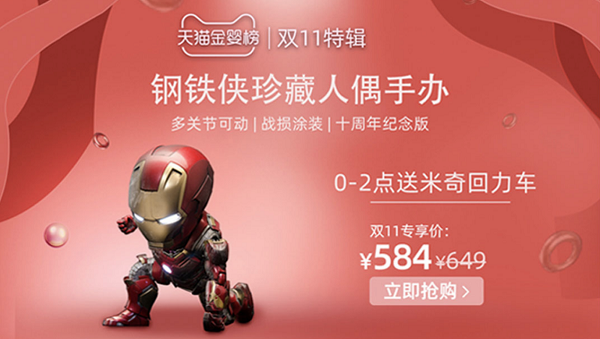 图片21.png