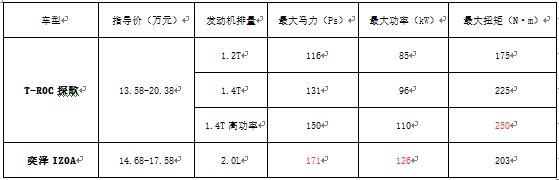 20.png