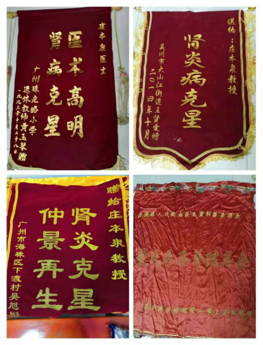 1574148091421776.png (O6`06S9ZFMQ~T4((TT6V~P.png