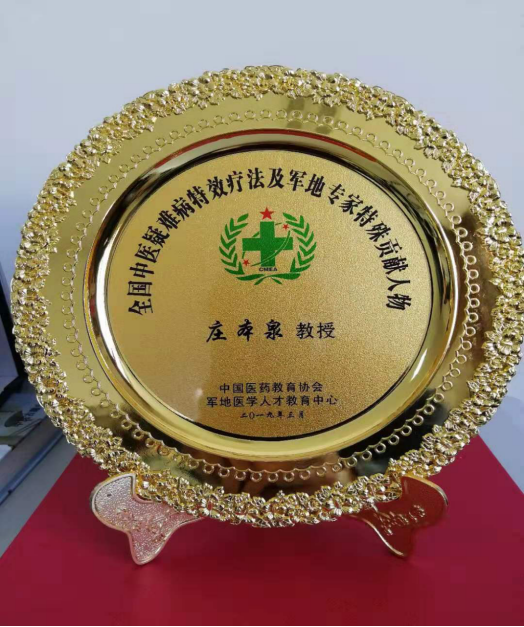 1574148103680611.png 2V8(L072M0%Z3Y$5S}G@`{L.png