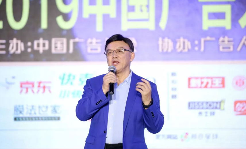 榄菊集团董事长_榄菊集团(3)