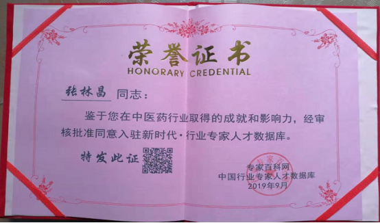 1574385533843059.png 3Y(UK`YY}O%YE_ILMK~M7PW.png