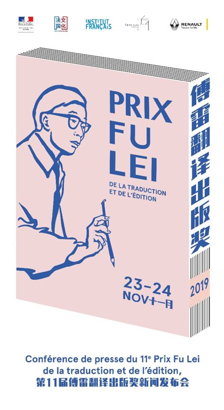 1574652814682374.png 6.png