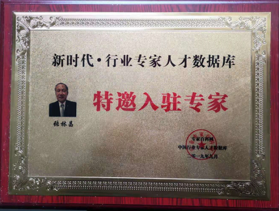 1574734213228713.png 5_L)%APGVM`F`L4[USFHOU3.png